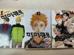 ハイキュー 漫画 グッズ 出品