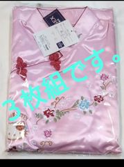 希少 平成レトロ Sanrio ハローキティー チャイナ風 パジャマ - メルカリ