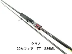 2026年最新】s86ml セフィアの人気アイテム - メルカリ