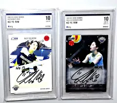 コ・イェリム KOVO カード総合出品 (オートサインカード級パッチなど)