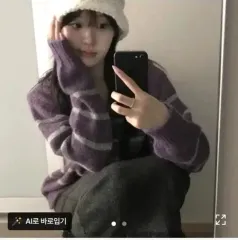 ミニポエ 冬 日本 コーデ ヴィンテージ ルック 森ガール ニットカーディガン ジップアップ