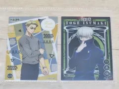 呪術廻戦 クリアカード まとめ