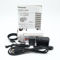 状態良好】Panasonic HC-VX980M ブラウン 純正充電器付き - メルカリ
