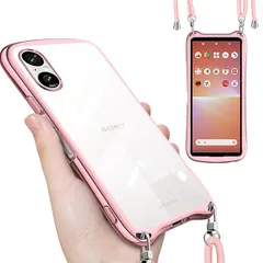 【新品】 Xperia 5 V SO-53D 用の ケース ショルダー ストラップ Xperia5 V SOG12 用の カバー クリア 肩掛け 斜めかけ 透明 韓国 エクスペリア 5 V SO53D SOG12 用 スマホケース （ローズゴールド） 0