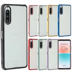 【新品】 Xperia 10 IV ケース TPU color Xperia10IV xperia10iv ソフトケース カバー クリアケース スマホケース 薄型 保護 耐衝撃 SO-52C SO52C SOG07 エクスペリアテンマークフォー docom 0