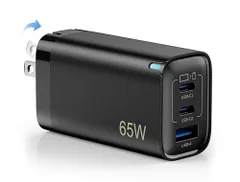 PD 充電器 65W 急速充電器 充電アダプター 【急速充電・小型軽量・PSE認証済】3ポート同時充電 ACアダプター 折りたたみ式プラグ 温度制御Type-C/USB-A対応 GaNII採用 高速PD3.0/QC3.0/PPS/SCP規格  40cc652c