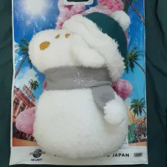 ユニバーサル・スタジオ SNOOPY 冬限定 ぬいぐるみ