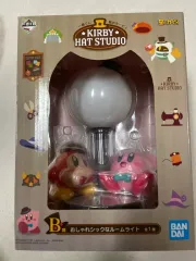 星のカービィ 一番くじ ムードライト B賞 未開封