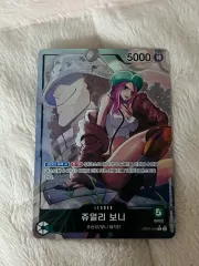 ONE PIECE カード ジュエリー ボニ リーダ パラレル