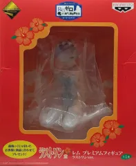 一番くじ) Re:ゼロから始める異世界生活 水着 レム ラストワン賞