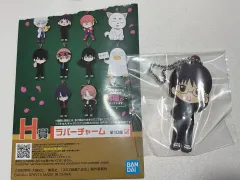 銀魂 一番くじ 志村 新八 ラバーストラップ