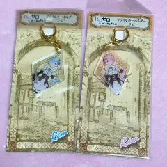 Re:ゼロ アクリルキーホルダーセット レム ラム