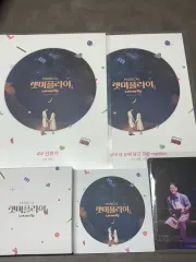 ミュージカル レット・ミー・フライ ost 出品