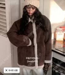 オーバーサイズ スウェード ムートン ジャケット (ユニセックス) 1枚 セール