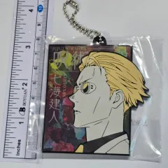 呪術廻戦 渋谷事変 4 一番くじ H賞 ラバーキーホルダー 七海 建人