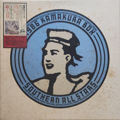 1986 Kamakura Box サザンオールスターズ - メルカリ