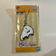 スパイファミリー クージー H賞 キーホルダー ボンド スパイファミリー 一番くじ