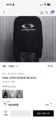 GRAILZ OVAL LOGO HOODIE ロゴ フーディー Tシャツ ブラック