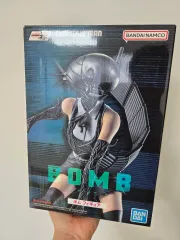 未開封) 一番くじ チェンソーマン レゼ B賞 フィギュア