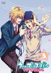 2026年最新】マジlove1000 blu-rayの人気アイテム - メルカリ