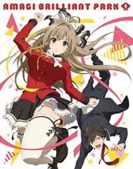 아마기 브릴리언트 파크 제1권 한정판 [Blu-ray] 우치야마 마키, 가쿠마 아이, 후지이 유키요 [BD](중고)