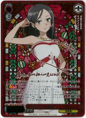 ヴァイスシュヴァルツ 青ブタ なりたかった自分ミニスカサンタ ABR
