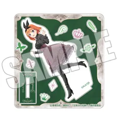 【新品】 TVスペシャルアニメ「五等分の花嫁∽」 カスタムアクリルスタンド -FIVE Memories Gothic rock 四葉- 佐賀