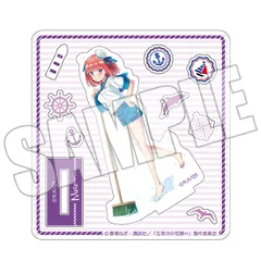 【新品】 TVスペシャルアニメ「五等分の花嫁∽」 カスタムアクリルスタンド -FIVE Memories スプラッシュサマー 二乃- 佐賀