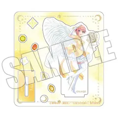 【新品】 TVスペシャルアニメ「五等分の花嫁∽」 カスタムアクリルスタンド -FIVE Memories マジカル☆クインテット 一花- 佐賀