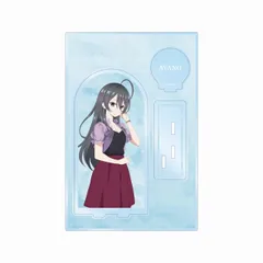 【新品】 TVアニメ「時々ボソッとロシア語でデレる隣のアーリャさん」 綾乃 パーツ付きBIGアクリルスタンド 佐賀