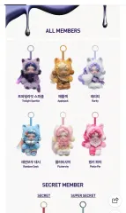 4番 (現物) POP MART Skull Panda My Little Pony シリーズ ぬいぐるみ キーホルダー