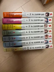 約キャラ トゥーモヂャーキグン 1 6 5 オール 初回限定モデル