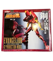 2026年最新】超合金魂 GX-14 エヴァンゲリオン初号機の人気アイテム