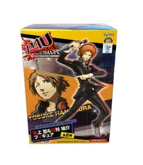 タイトー ペルソナ4 ジ・アルティメット イン マヨナカアリーナ（P4U） プライズ 花村陽介 フィギュア
