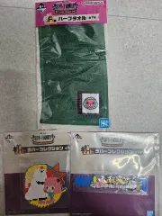 スパイ ファミリー タオル + ラバー コレクション セット