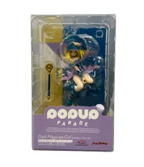 美品 マックスファクトリー 遊戯王 デュエルモンスターズ POP UP PARADE ブラック・マジシャン・ガール アナザーカラーVer. フィギュア
