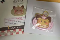 (開封確認) ポケットモンスター 一番くじ クージー i賞 キーホルダー ピチュー