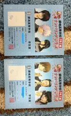 銀魂 3年Z組銀八先生 小説 学生証