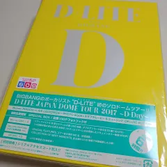 BIGBANG (ビッグバン) D-LITE ソロ ドーム ツアー 2017 ブルーレイ 未開封