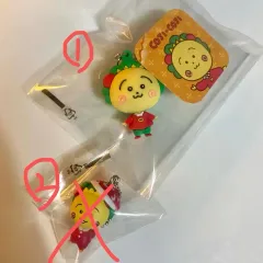 コジコジ キーホルダー 2種
