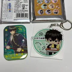 銀魂 土方 グッズ まとめ