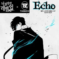 私だけレベルアップ（追攻） チャン・ソンラク 더보이즈) スペシャル OST 限定版 限定盤 期間限定 CD 未開封