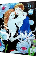 Item thumbnail for item 8fa08cf1-a00c-428d-94e2-8c8b43850021