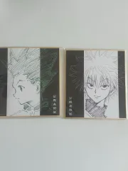 HUNTER×HUNTER 原画展 ゴン キルア ビジュアル色紙
