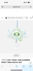 NCT(エヌシーティー)WISH ミニ ウィCHUU 未開封 nctwish