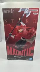 バンプレスト 葬送のフリーレン シュタルク MAXIMATIC フィギュア 出品