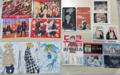 東京リベンジャーズ 紙類 グッズ セット 出品