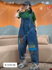 ルーズフィット デニム オーバーオール