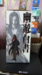 幽遊白書 一番くじ B賞 KARA（カラ）フィギュア