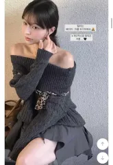 クラウドモード レオパード スカーフ ニット デートコーデ 旅行ルック